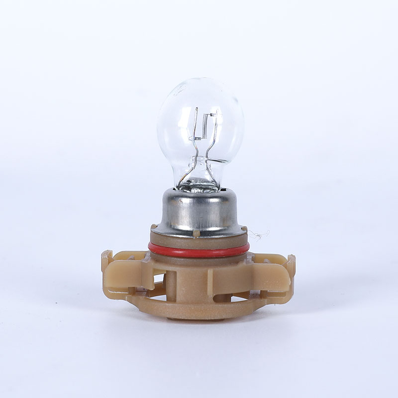 H16-Đèn xe trắng ấm-Bóng halogen